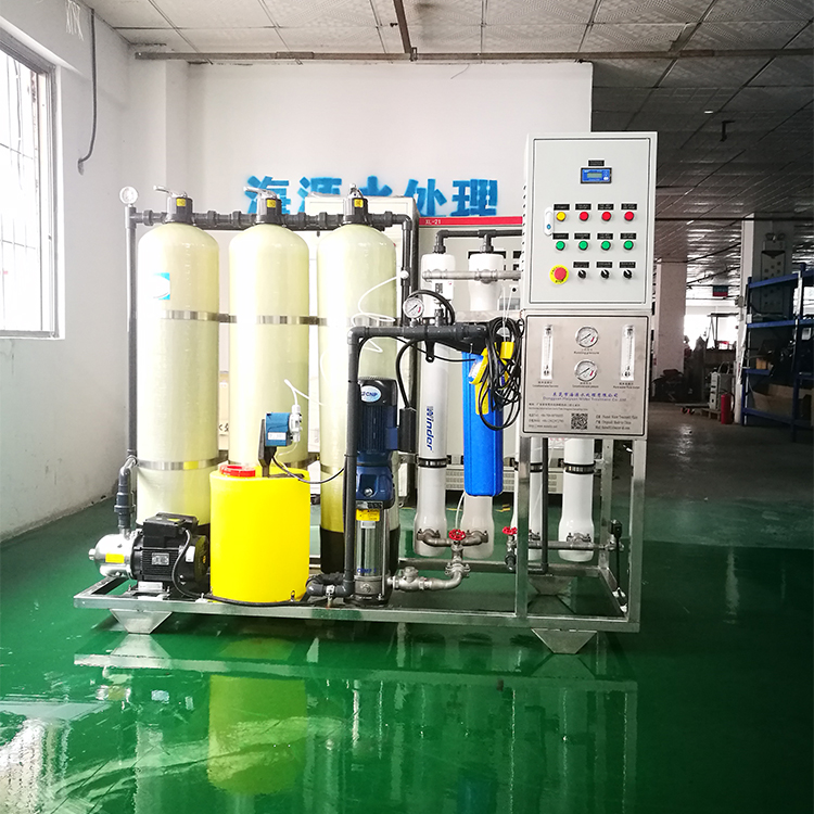 Portable reverse osmosis system 1TPH.jpg